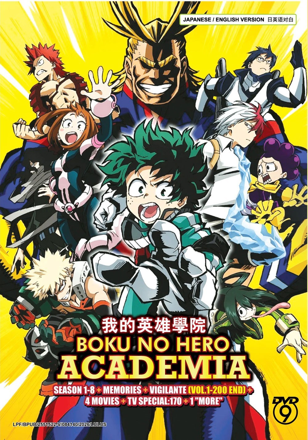 Boku no Hero Academia Season 1-6 + 3 Movies Japanese Anime DVD English Dubbed