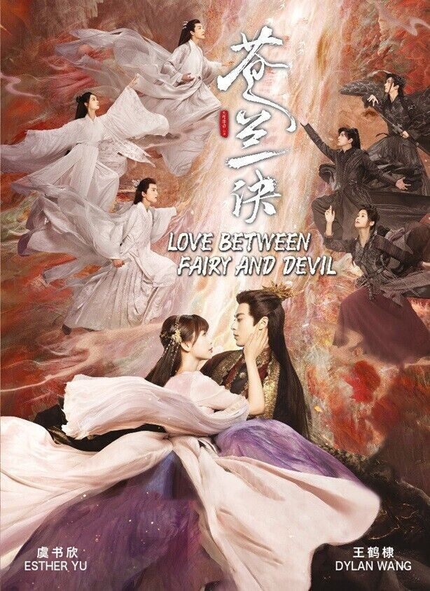 Love between Fairy and Devil – Episode 1-36END+2 SPECIALS – DVD with Eng Sub