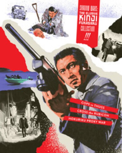 Shadow Wars: The Elusive Kinji Fukasaku Collection [New Blu-ray] Australia – I