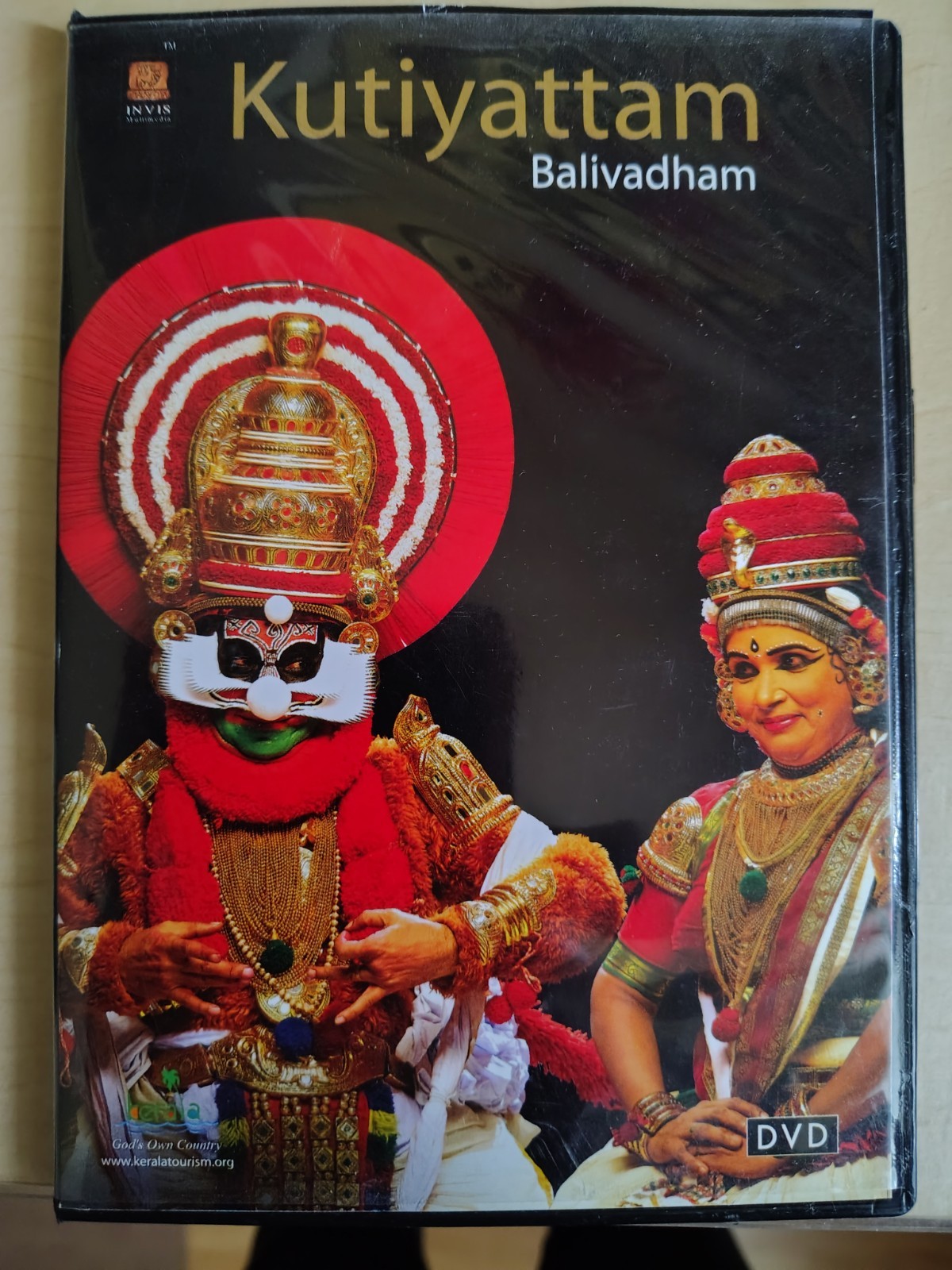 Kutiyattam Balivadham. Traditional Indian Dance. DVD. 60 min.