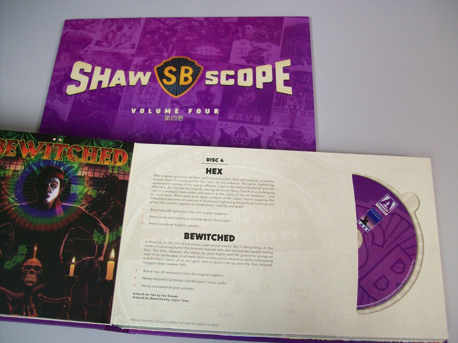 Shawscope Volume Four (Arrow Video) Bluray Boxset
