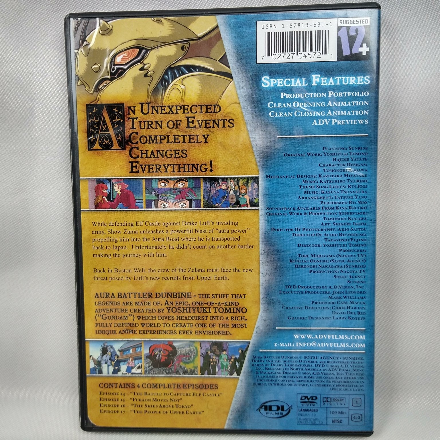 Aura Battler Dunbine DVD 2003 Memorial Box 2 Anime Yoshiyuki Tomino