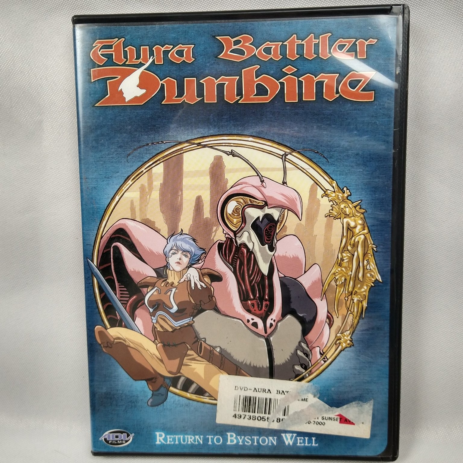 Aura Battler Dunbine DVD 2003 Memorial Box 2 Anime Yoshiyuki Tomino