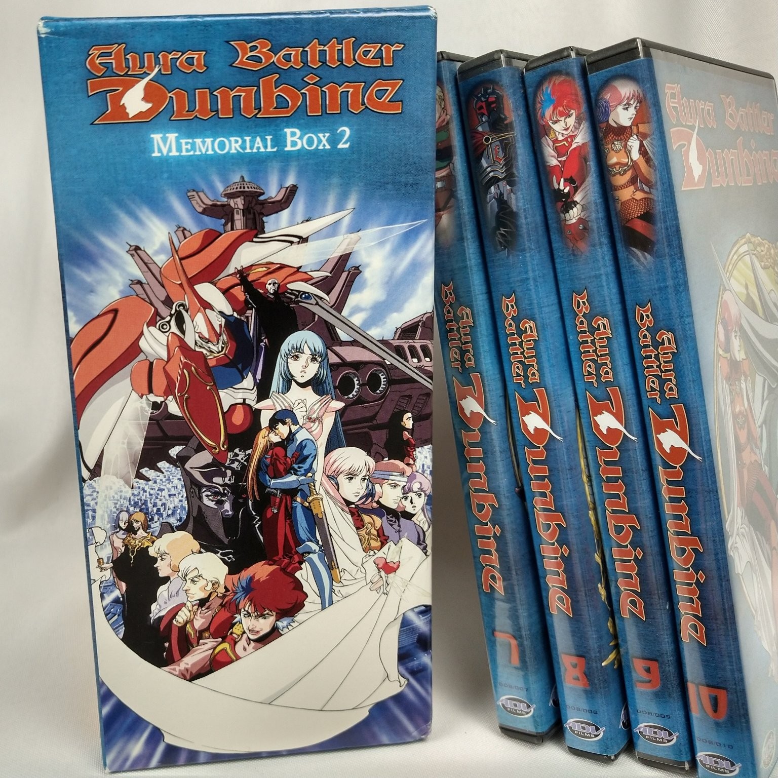 Aura Battler Dunbine DVD 2003 Memorial Box 2 Anime Yoshiyuki Tomino