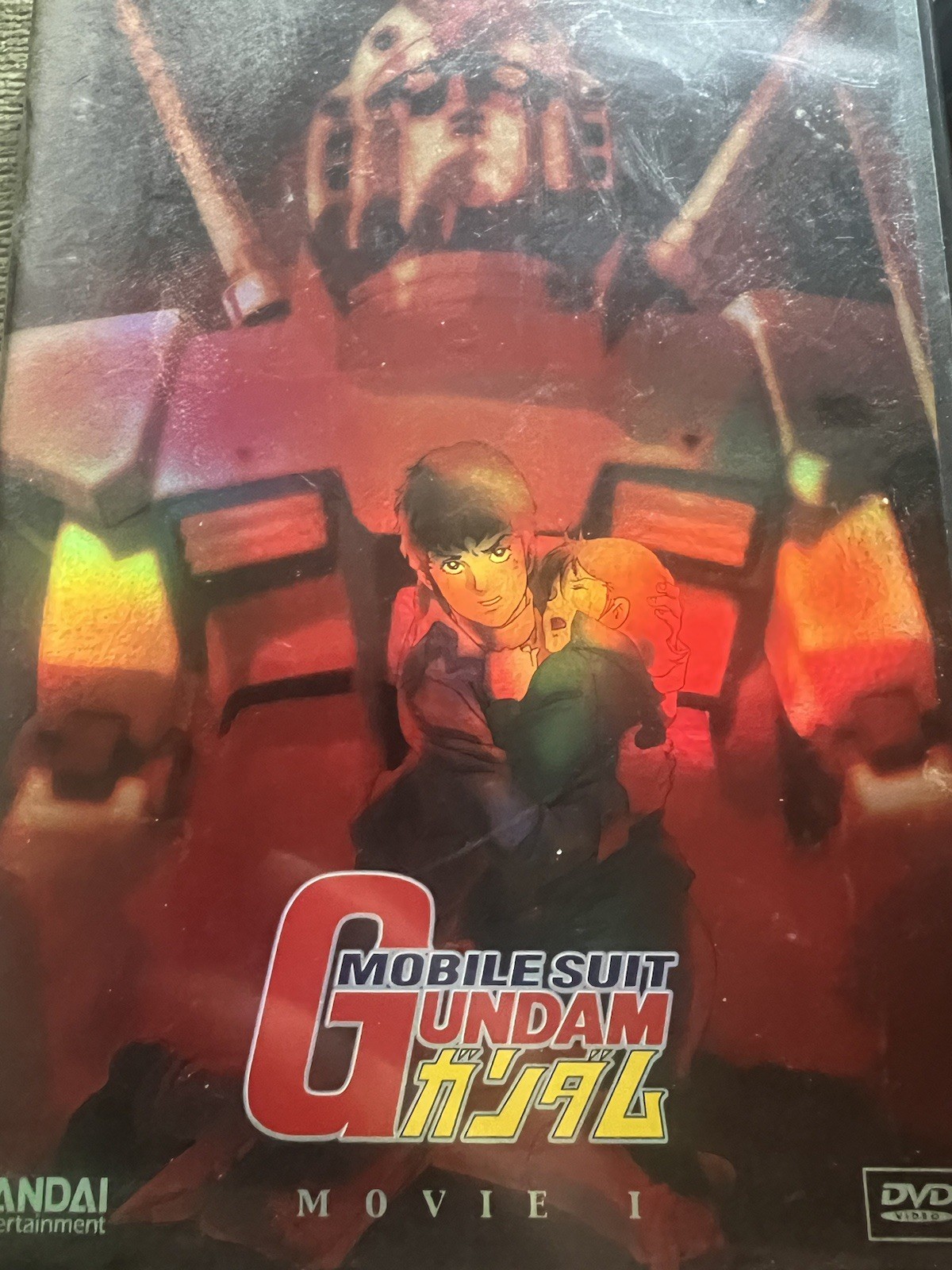 Mobile Suit Gundam Movie Trilogy DVD Special Edition UC Gundam