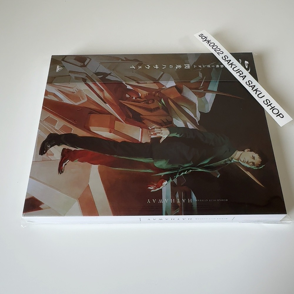 Mobile Suit Gundam Hathaway’s Flash Movie Blu-ray Standard Edition English Sub