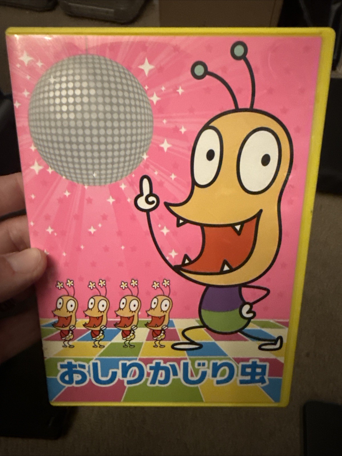 Bottom Biting Bug Dvd And Audio Cd Japanese- USA Seller!