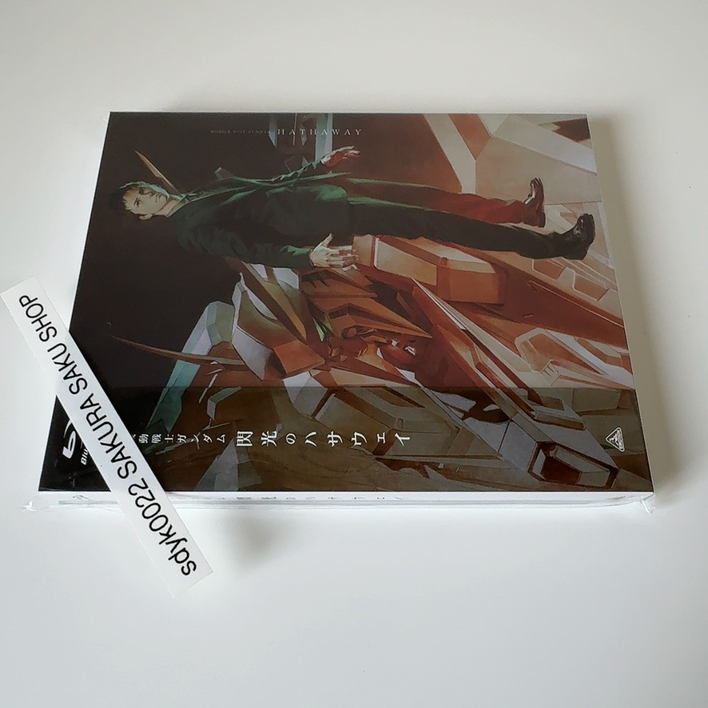 Mobile Suit Gundam Hathaway’s Flash Movie Blu-ray Standard Edition English Sub