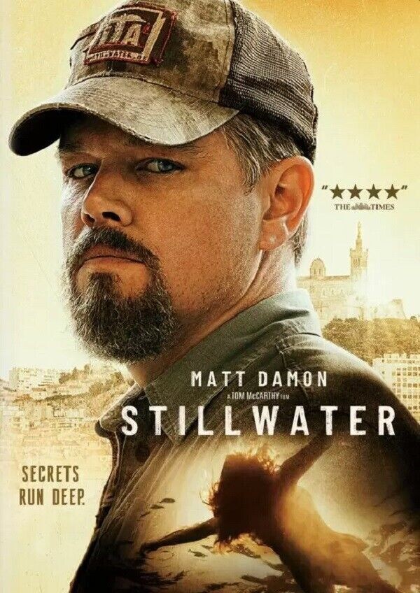 Universal Studios Stillwater (DVD)