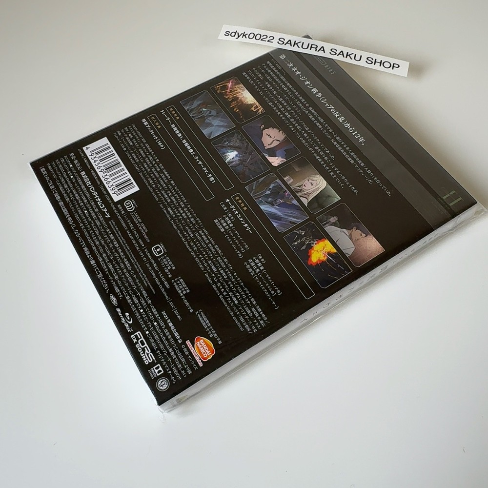 Mobile Suit Gundam Hathaway’s Flash Movie Blu-ray Standard Edition English Sub