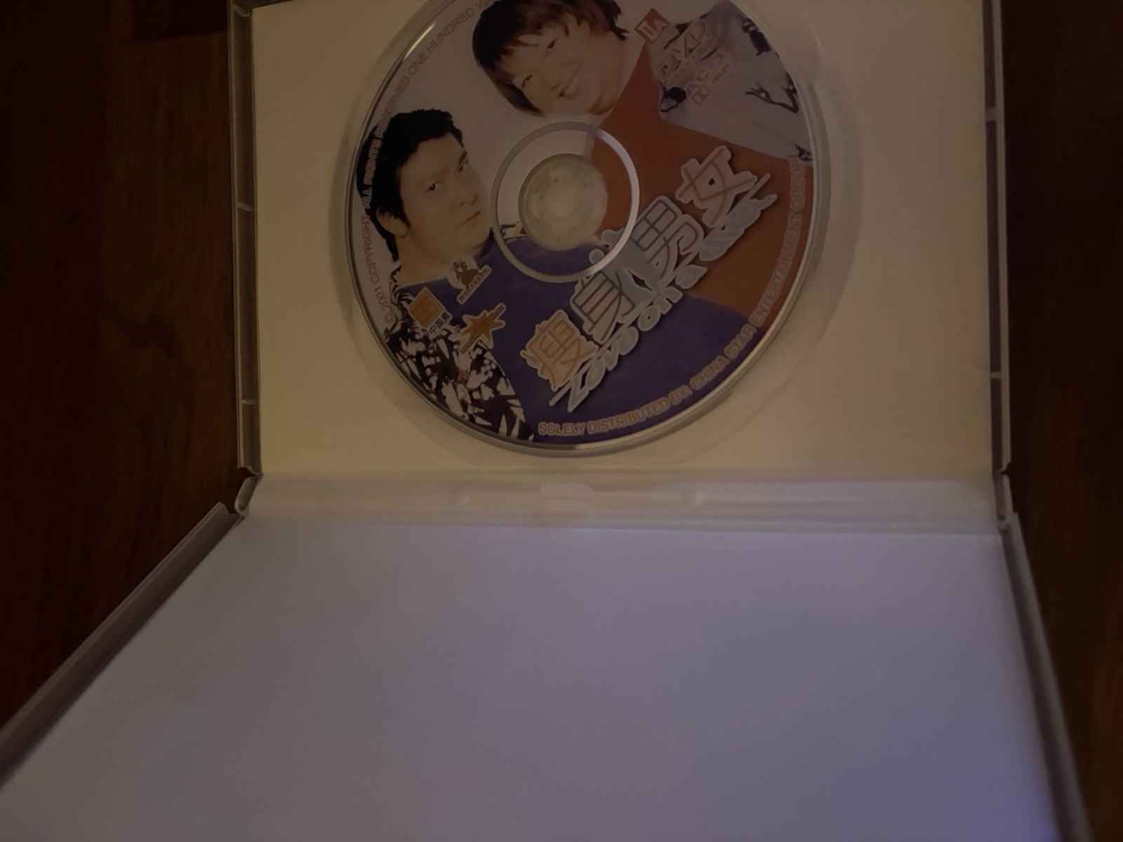Tai Seng Love on a Diet DVD Andy Lau Sammi Cheng Subtitles PG 94min