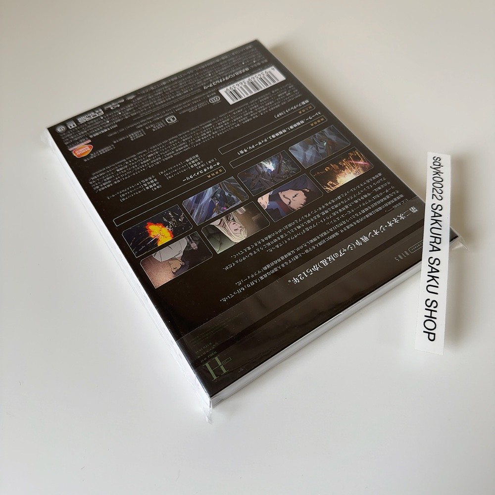 Mobile Suit Gundam Hathaway’s Flash Movie Blu-ray Standard Edition English Sub