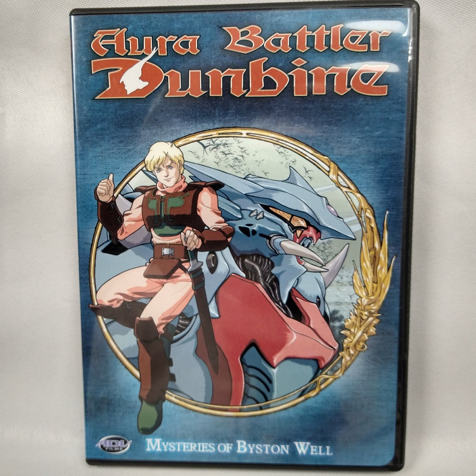 Aura Battler Dunbine DVD 2003 Memorial Box 2 Anime Yoshiyuki Tomino