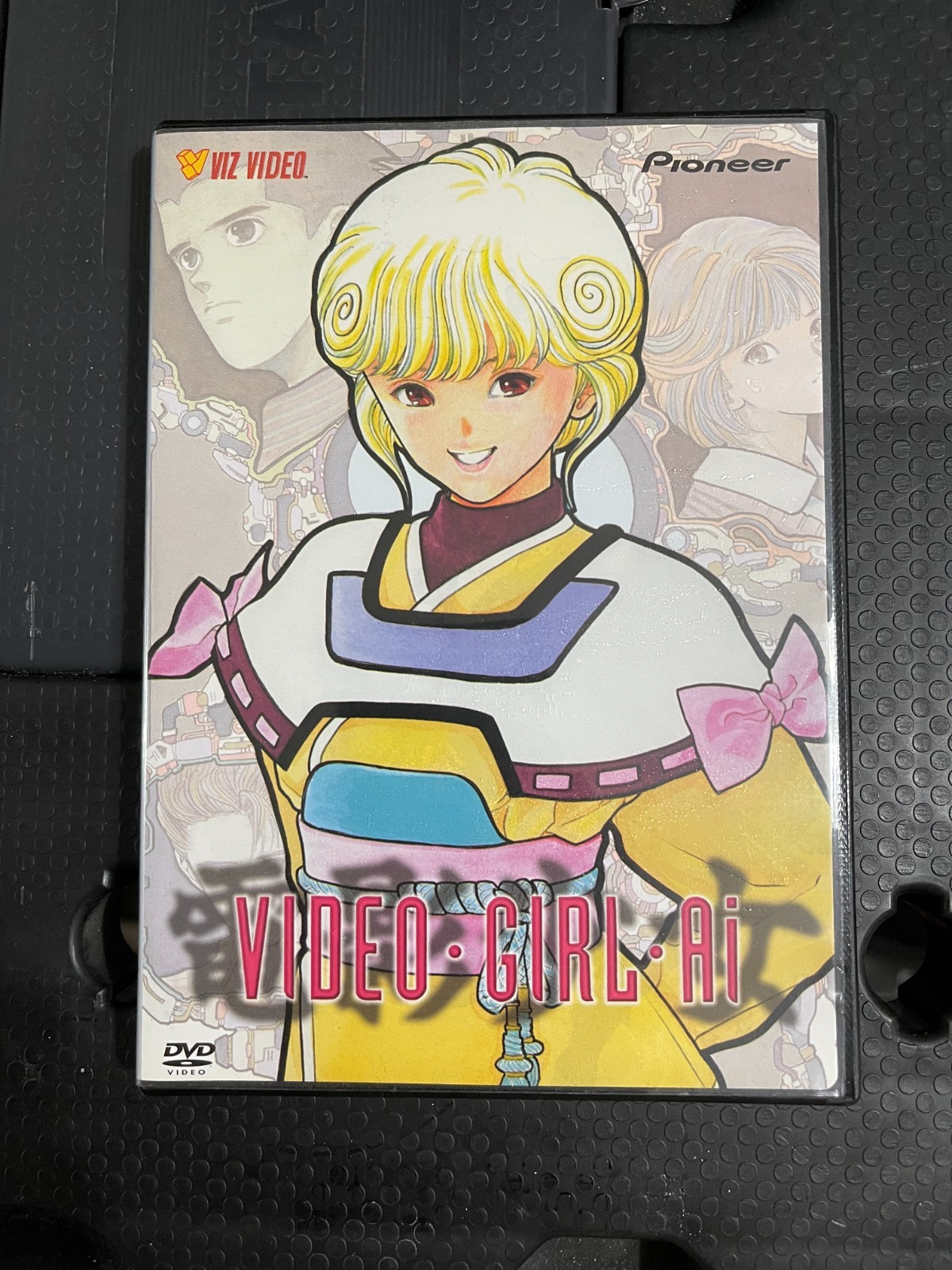 Video Girl Ai (DVD, 2001)
