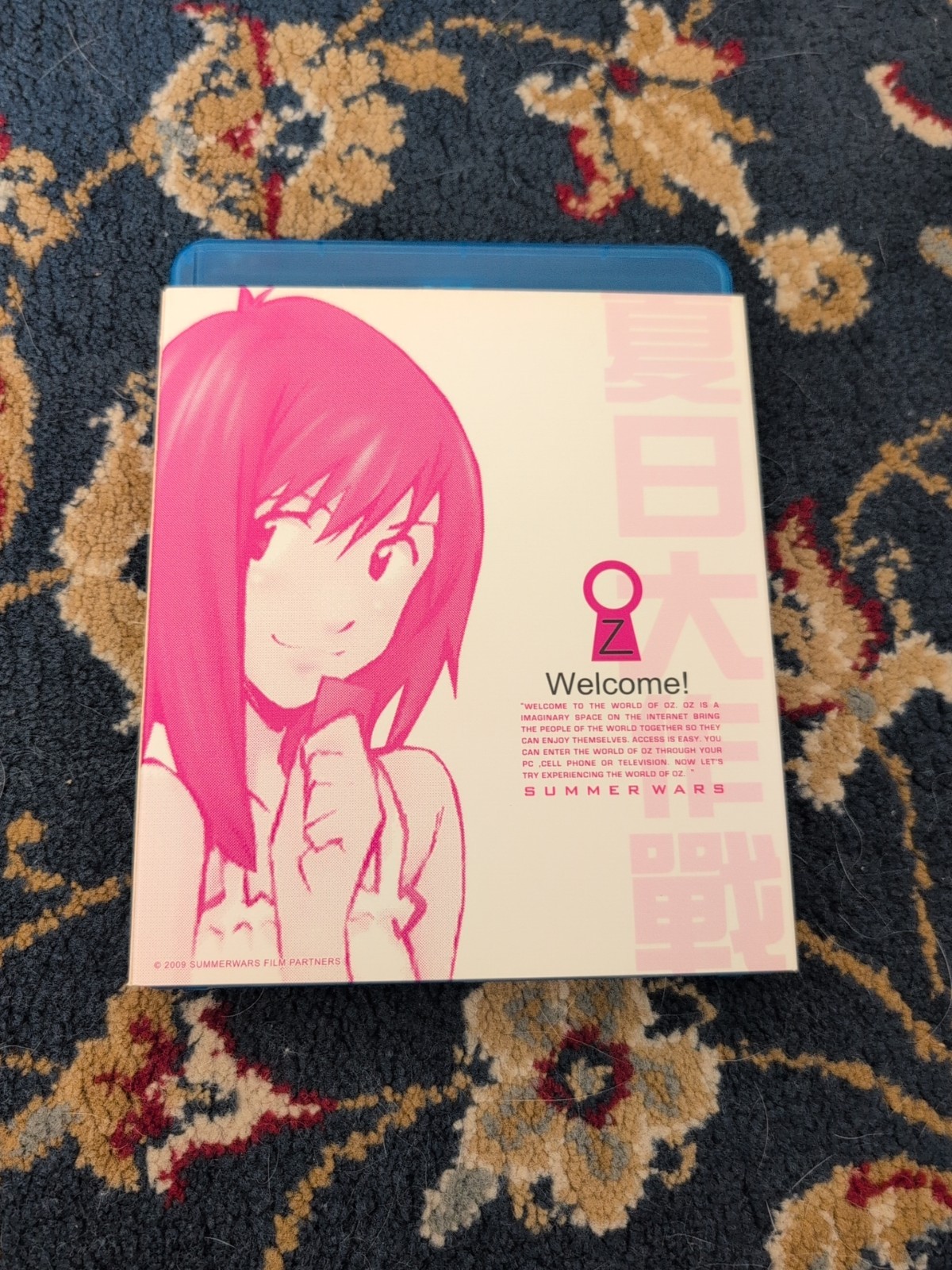 SUMMER WARS Anime Movie Blu-ray Slipcase Obi Region A Japanese English Subtitles
