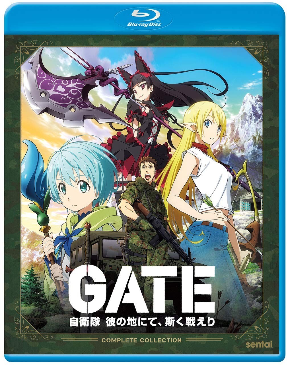 Gate Blu-ray Magic/Fantasy Anime Complete Series Eng Sub+Dub NEW 24-Eps Freeship