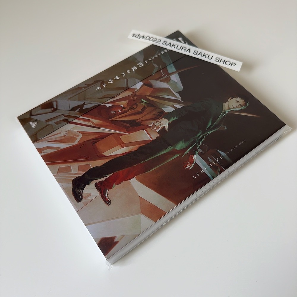 Mobile Suit Gundam Hathaway’s Flash Movie Blu-ray Standard Edition English Sub
