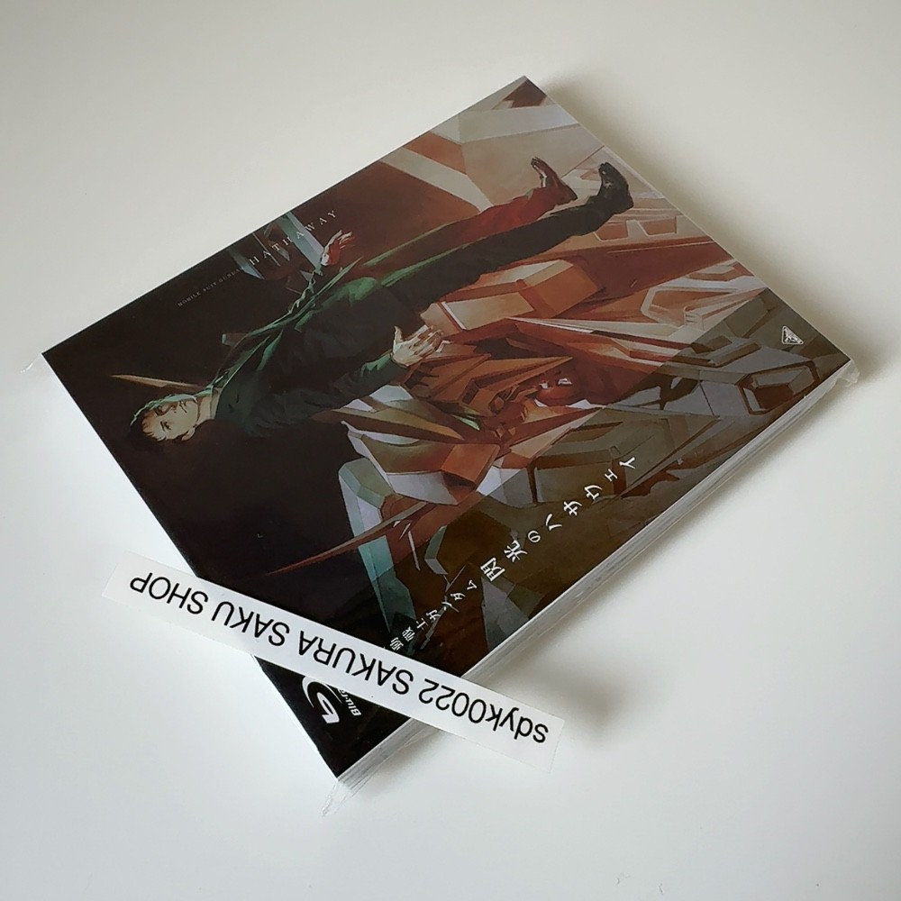 Mobile Suit Gundam Hathaway’s Flash Movie Blu-ray Standard Edition English Sub