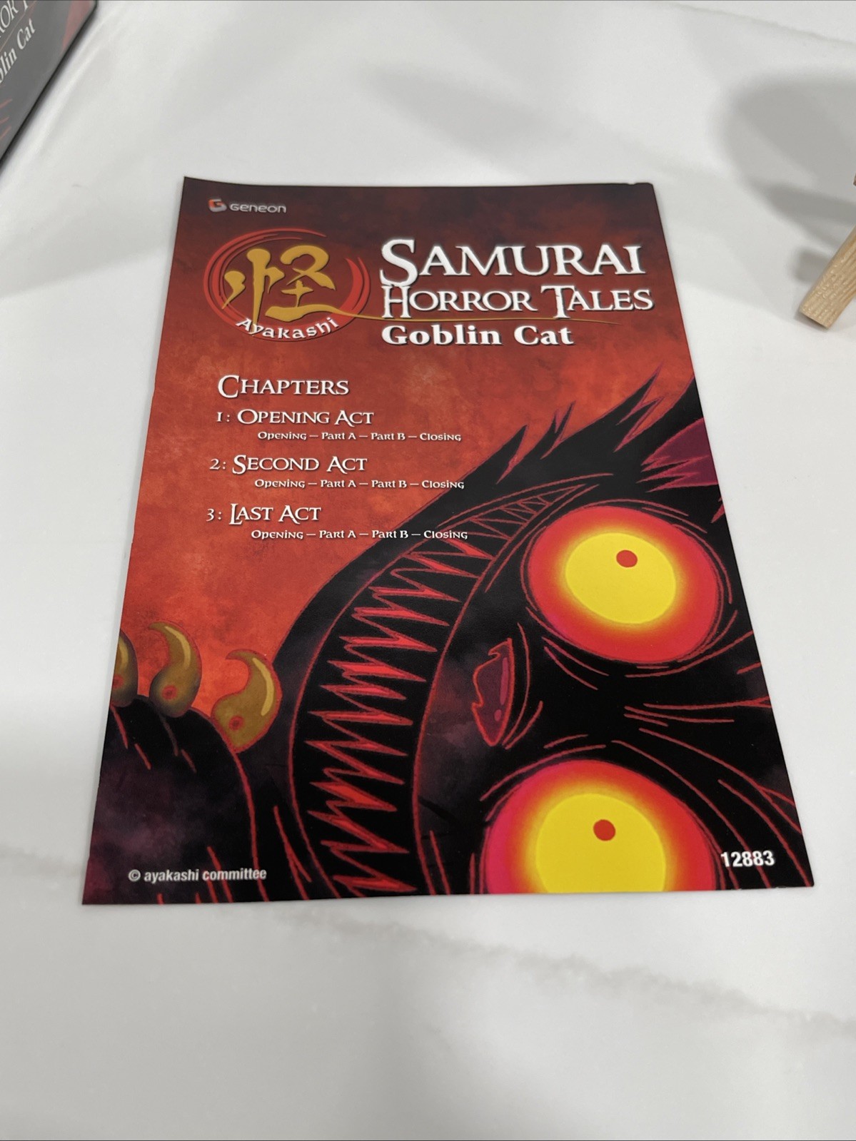 Ayakashi Samurai Horror Tales Vol. 3 Goblin Cat DVD Animated Color NEW (Other)