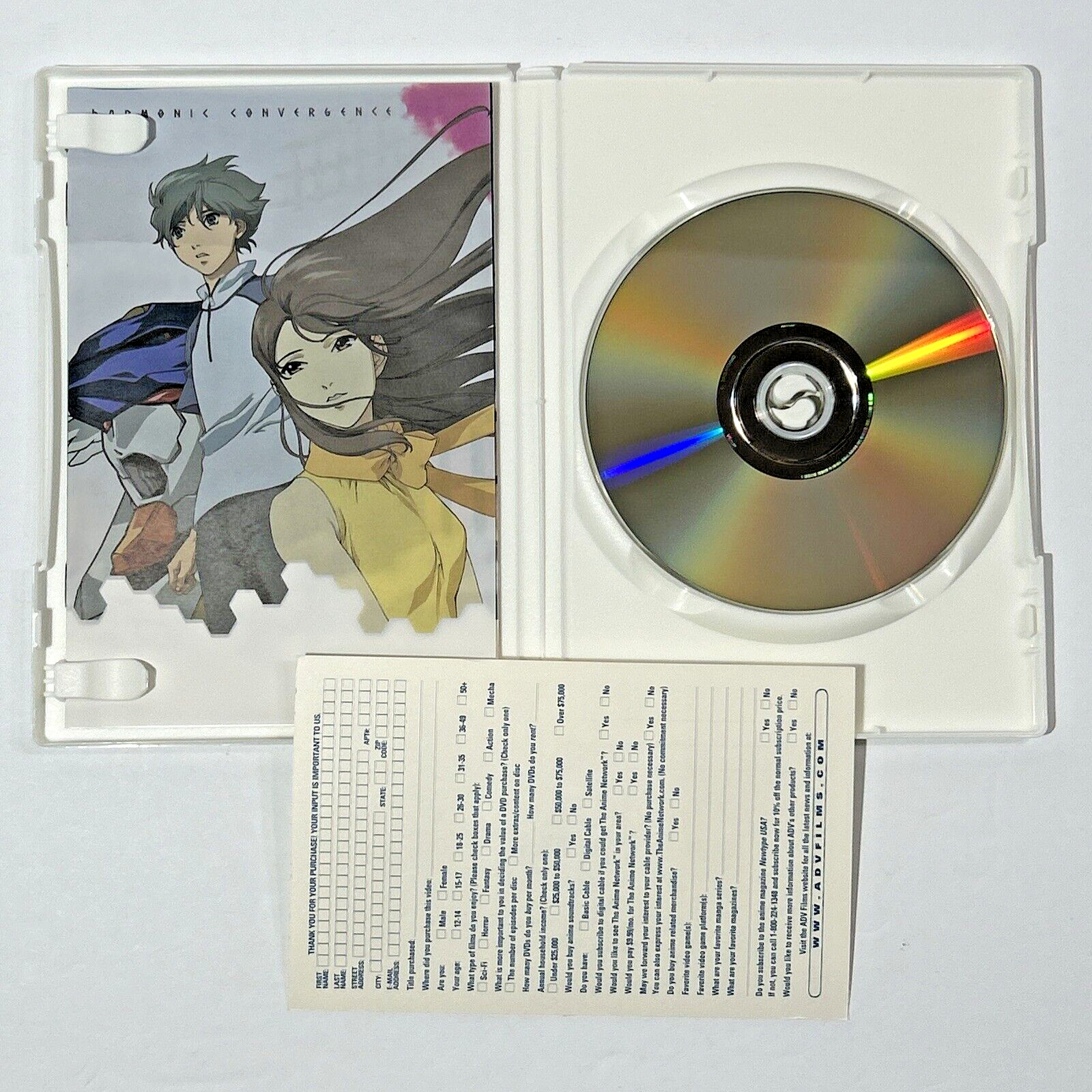 RahXephon Lot of 5 Volumes Orchestration 1 2 3 4 5 ADV Films Tokyo Anime DVD 1-5
