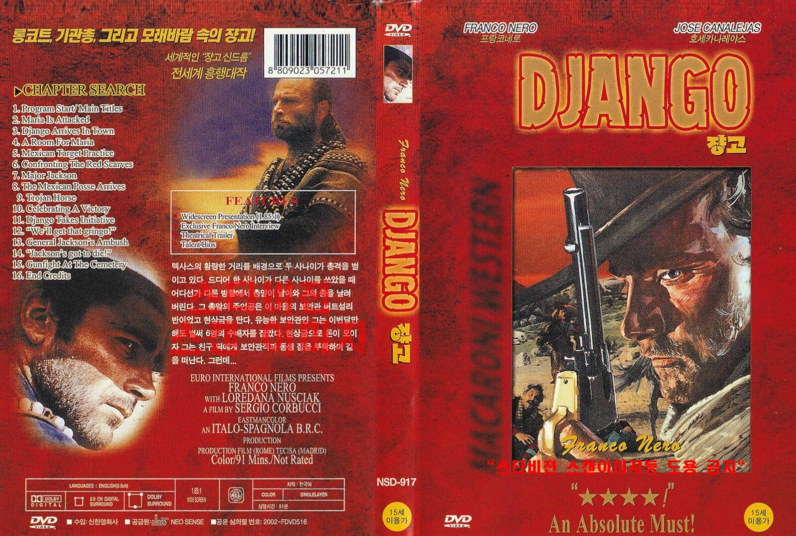 Django (1966) by Franco Nero NEW DVD/ SAMEDAY FREE SHIP USA