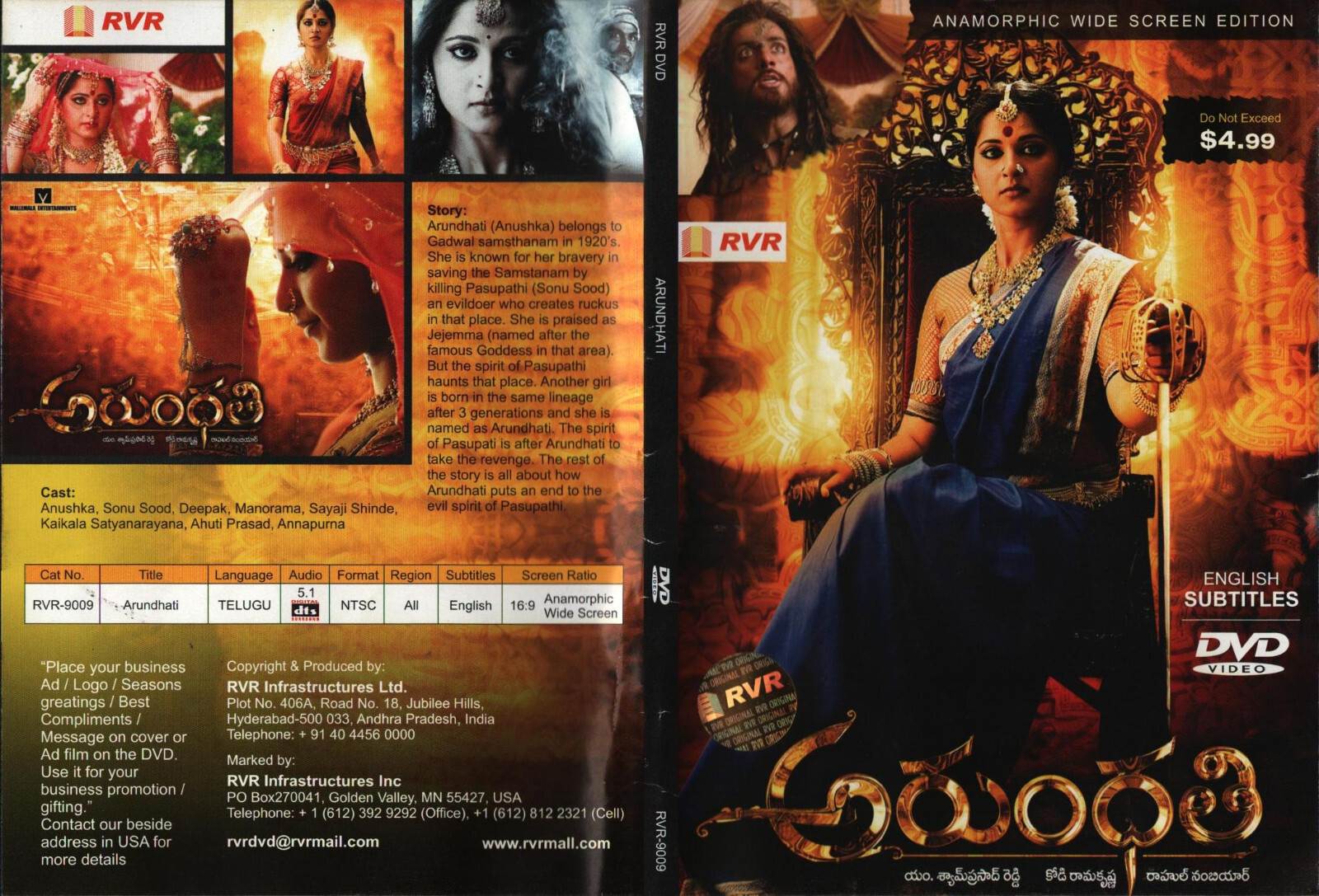 Arundhati Tollywood Indian Telugu Flim Movie DVD stg: Anushka Shetty, Sonu Sood