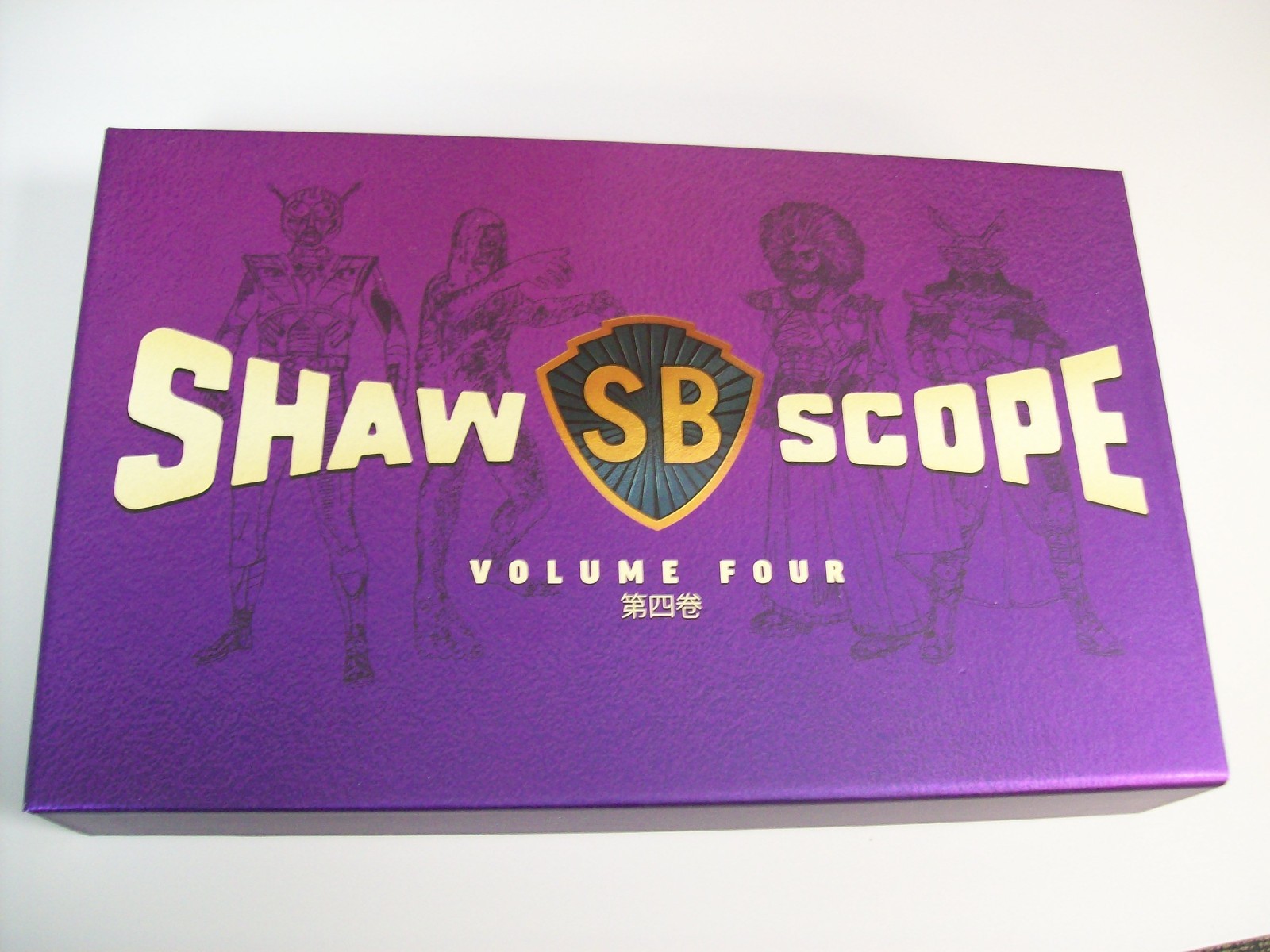 Shawscope Volume Four (Arrow Video) Bluray Boxset