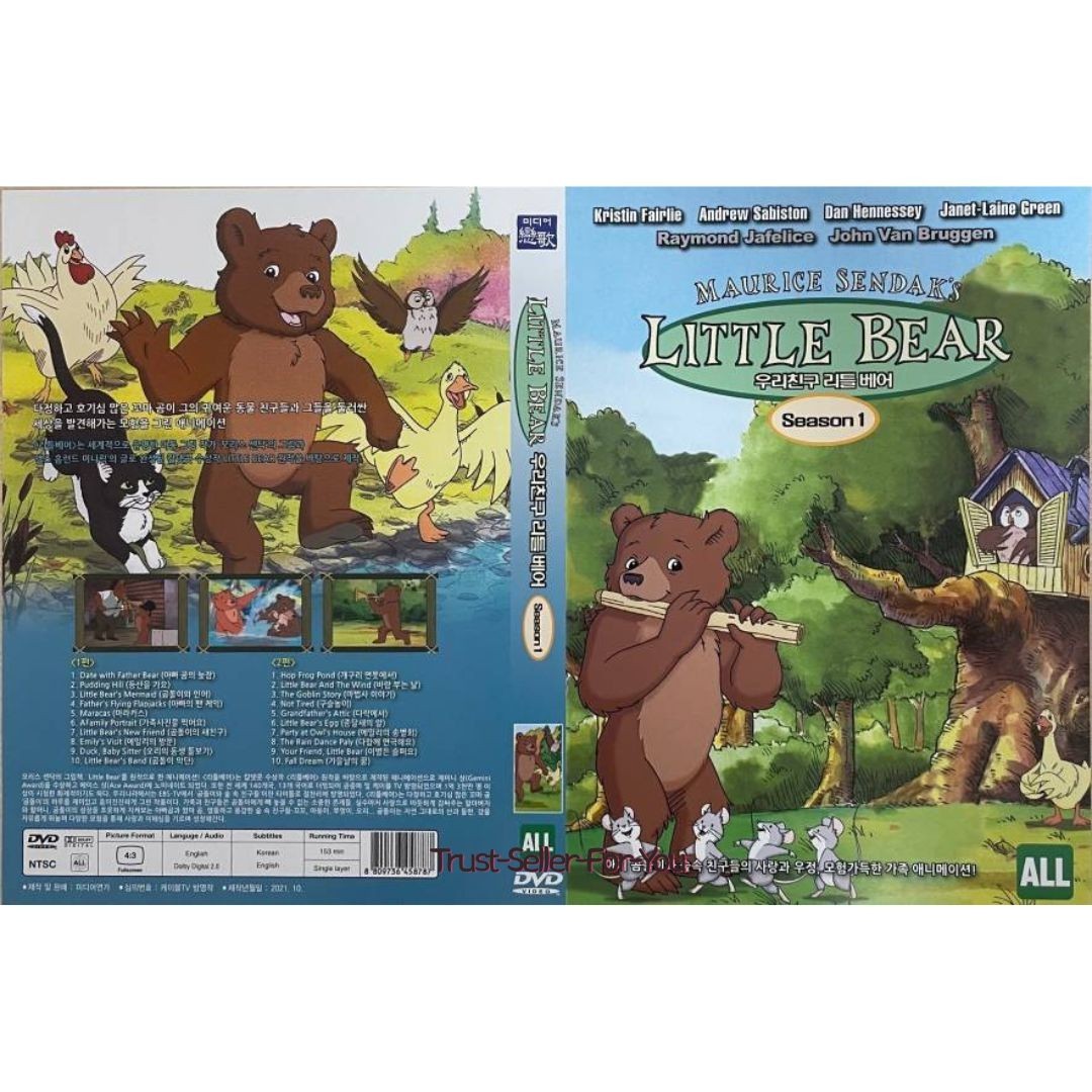 Little Bear Seasons 1 2 3 DVD Set(3 Disc, 3 Cases) 1995–2003 Maurice Sendak’s