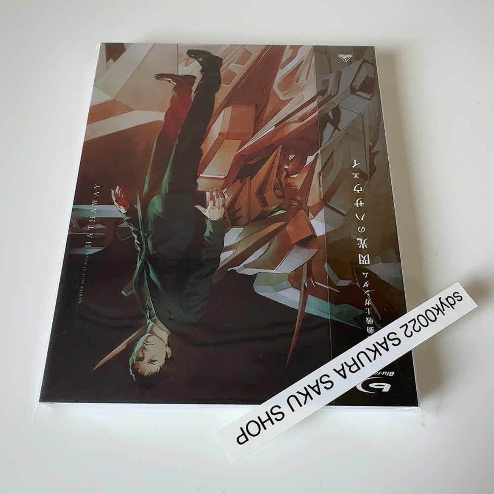 Mobile Suit Gundam Hathaway’s Flash Movie Blu-ray Standard Edition English Sub
