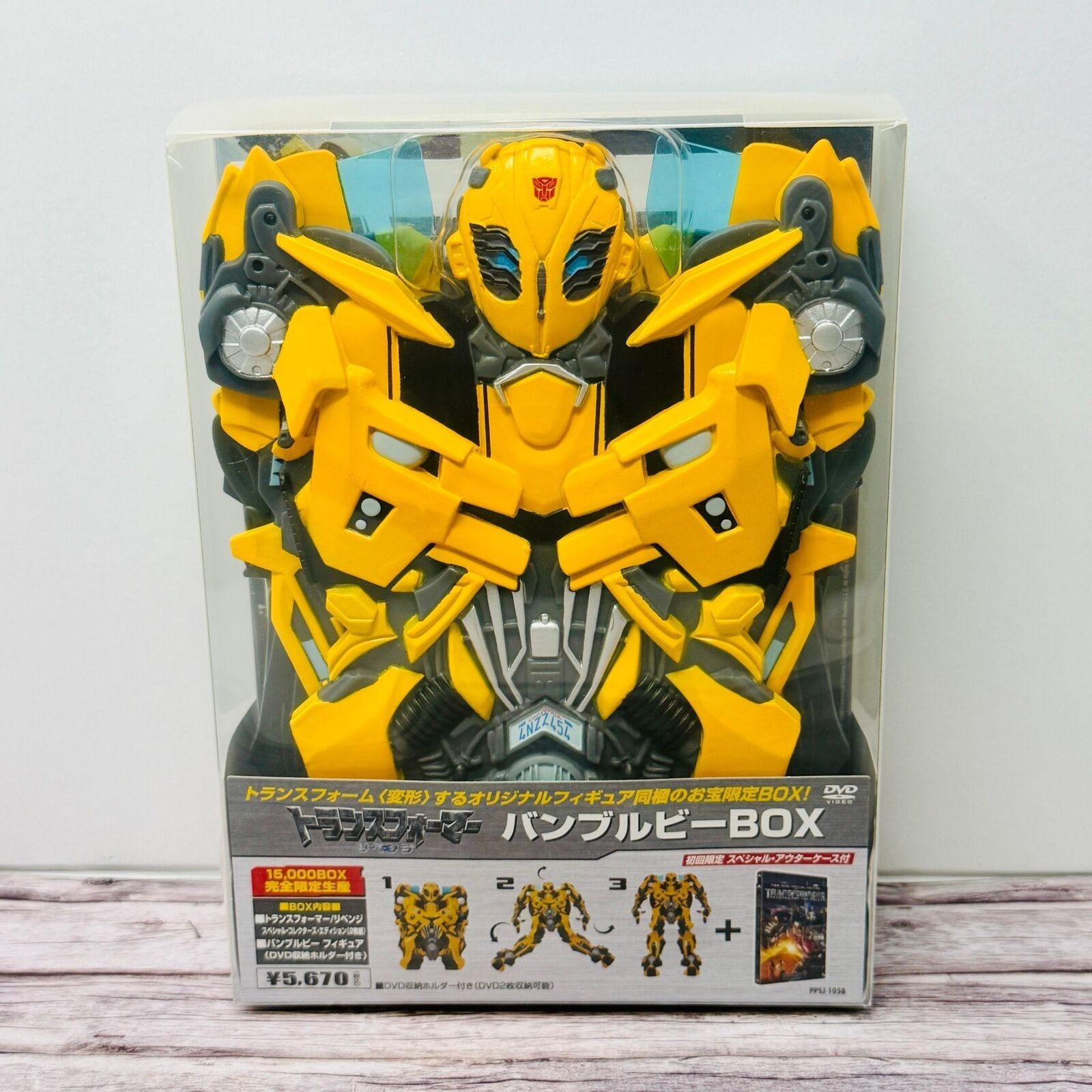 Transformers Revenge Bumblebee Limited Edition Box Set Japan Import US Seller