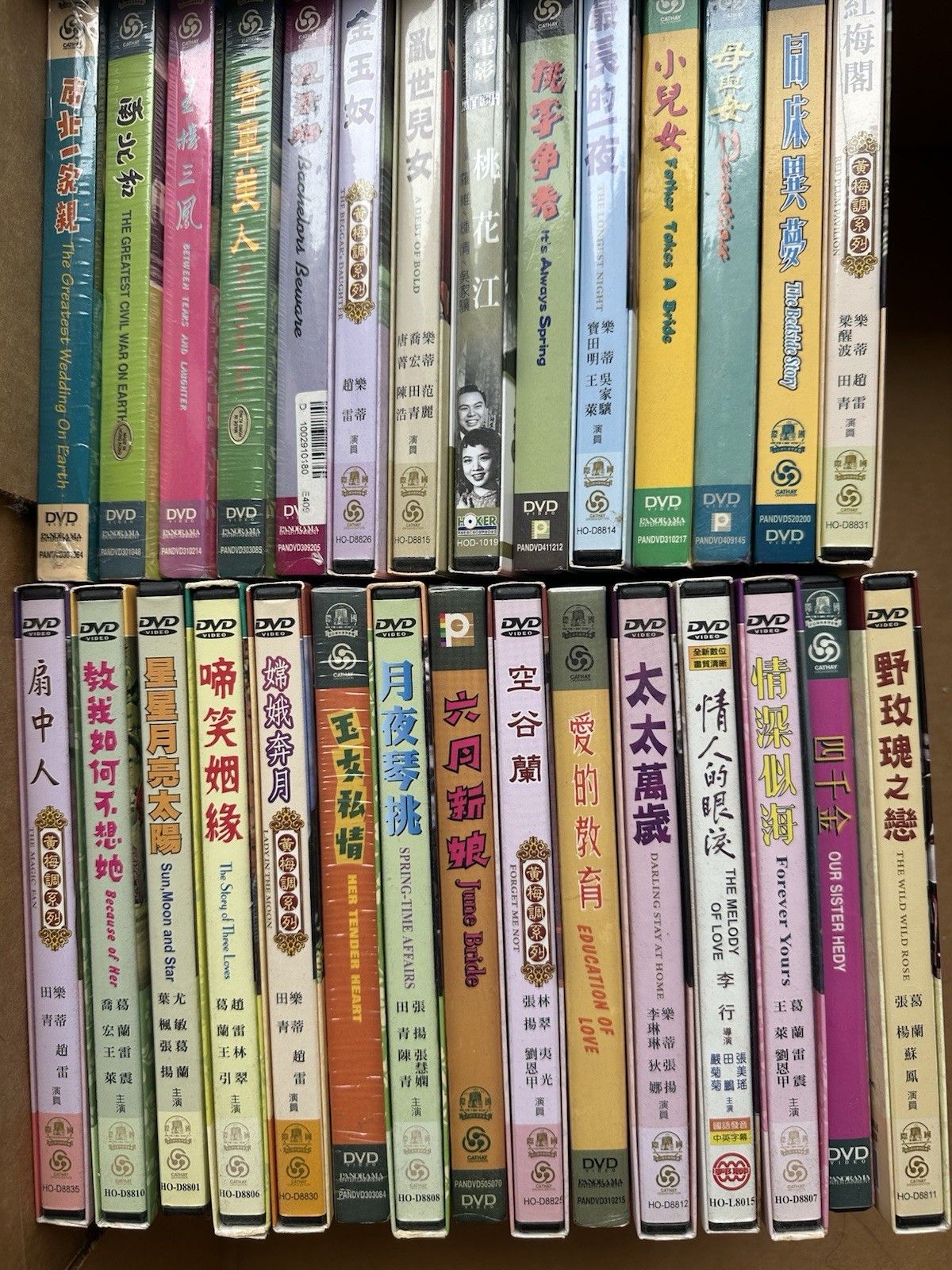 Chinese 26 DVD Movie Cathay, Hoker lot (See Photos) chinese, eng subtitles