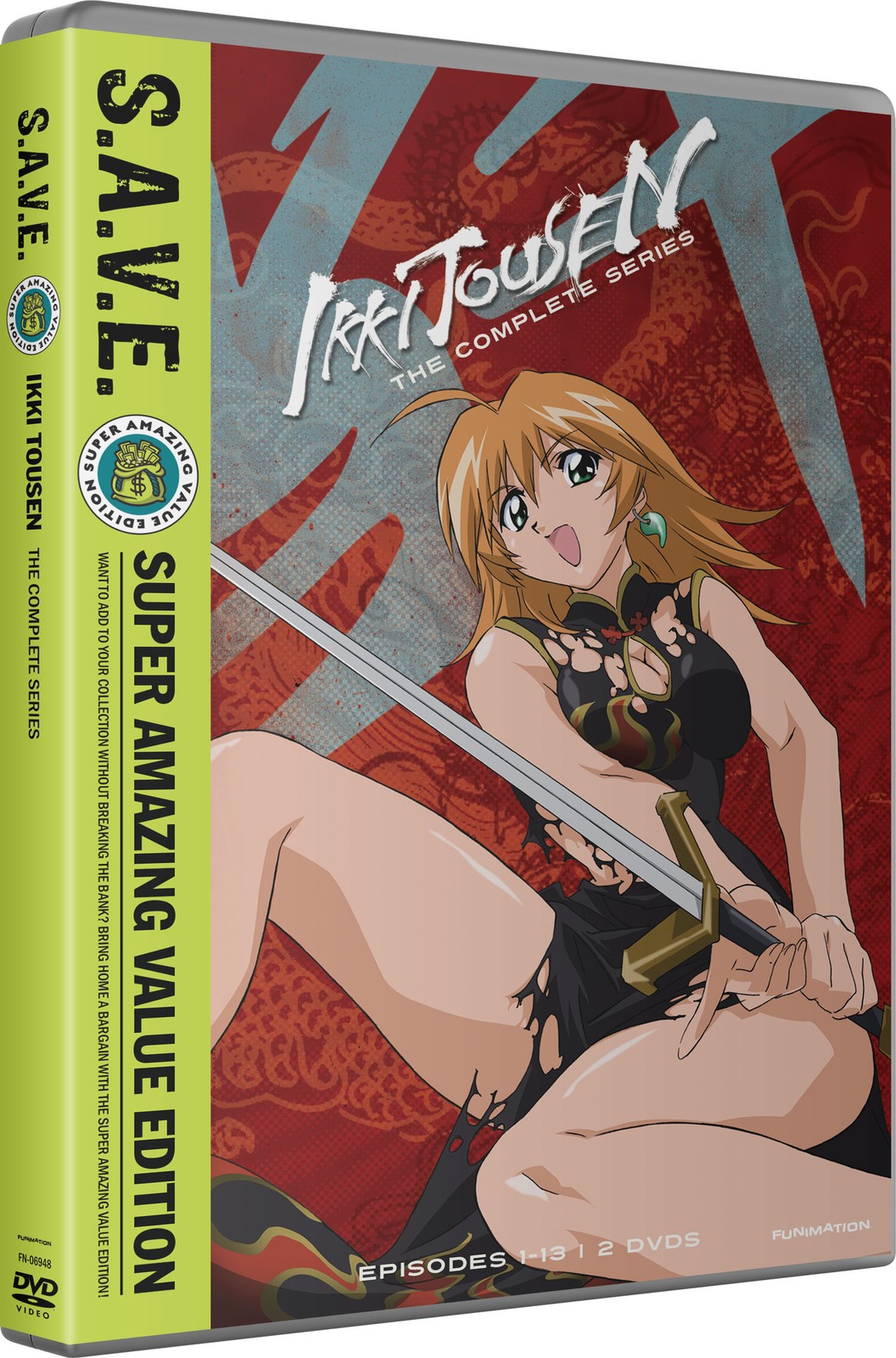 New Ikki Tousen: The Complete Series (Box Set / DVD)