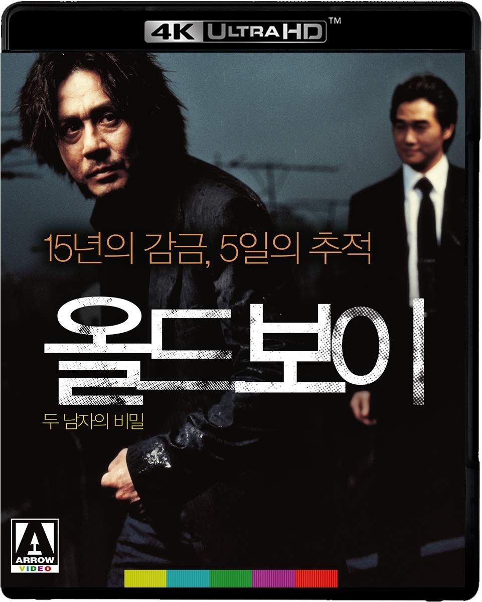 OLDBOY [4K UHD Blu-ray] (2003) Arrow Video UK Original Korean Movie 4K ONLY