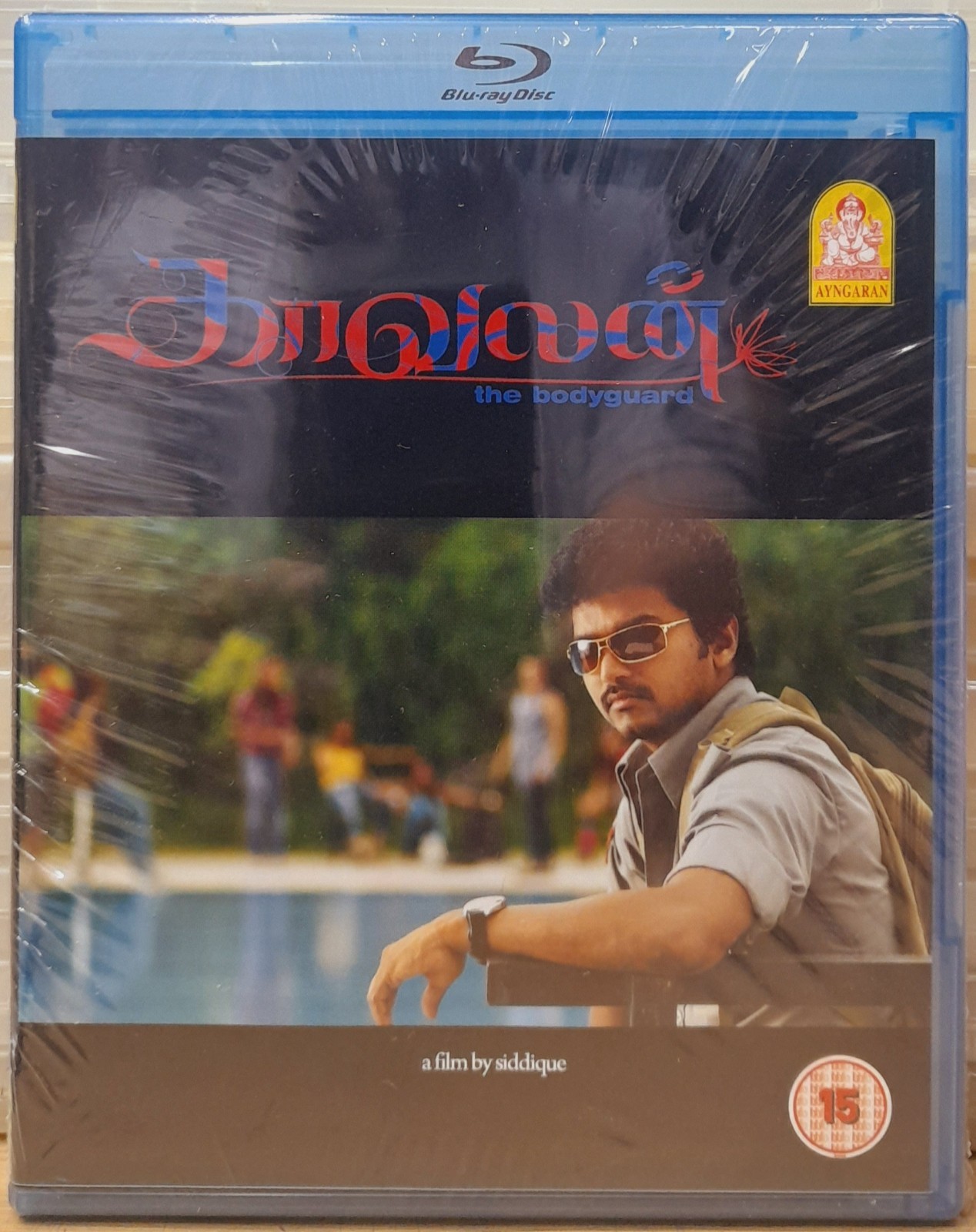Kaavalan – Vijay, Asin – Indian Tamil Movie Blu-Ray Region Free, With Subtitles