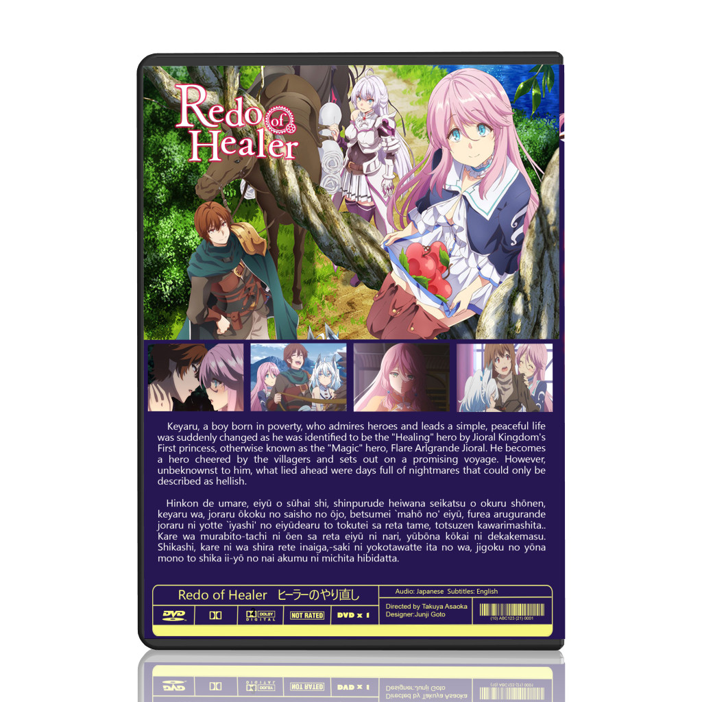 Redo of Healer DVD Anime Series Uncut, Uncensored (English Subs) USA shipping