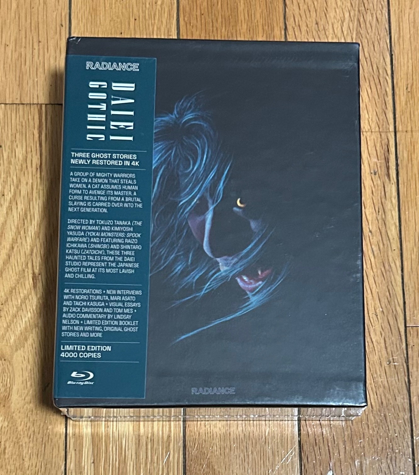 Daiei Gothic Vol 2: Japanese Ghost Stories Blu Ray Radiance U.S. Edition OOP