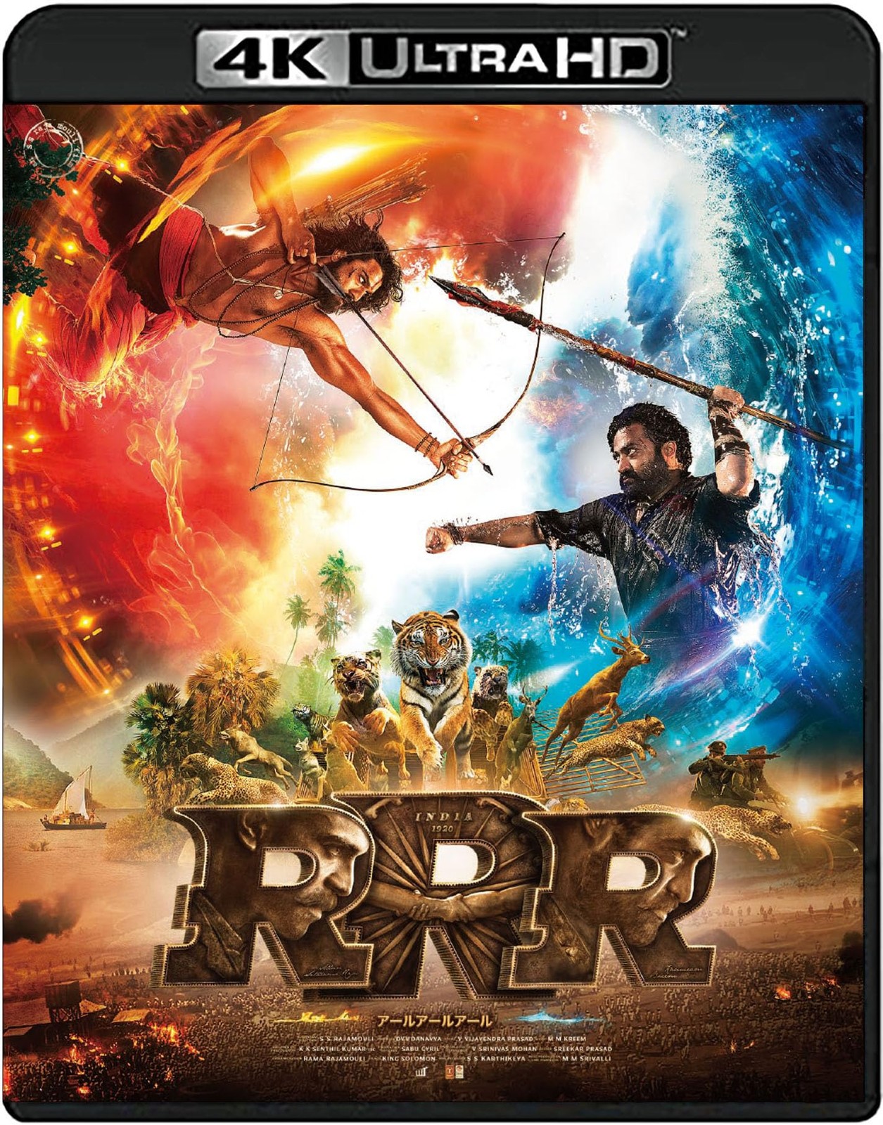 RRR 4K ULTRA HD Blu-ray Standard Edition Movie 4K UHD BD Region A New