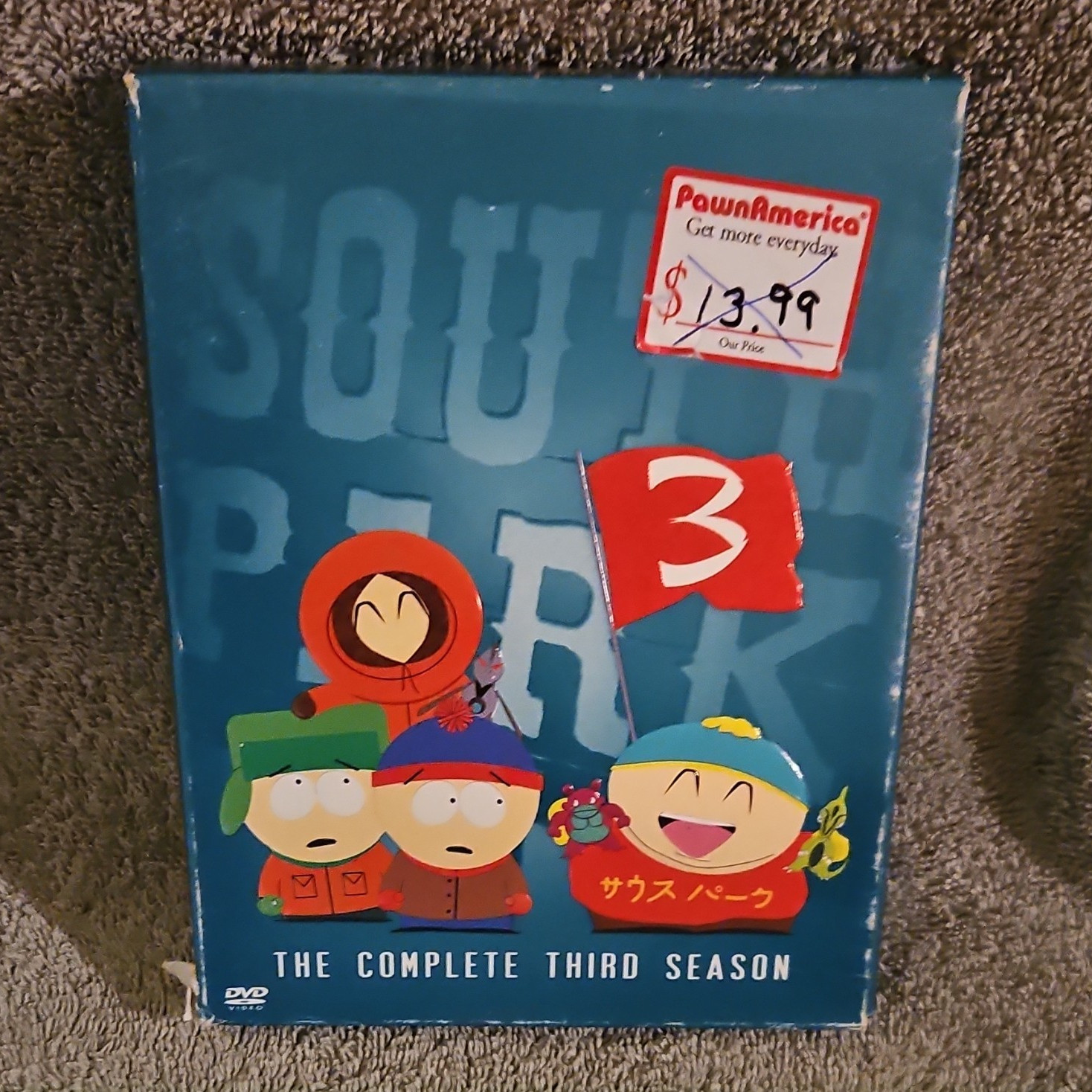 South Park Season 3 DVD 3-Disc Set Commentary Deleted Scenes NR 1999 Parker