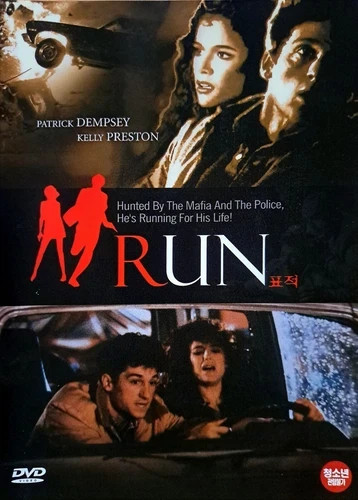 Run ( 1991 ) Geoff Burrowes, Patrick Dempsey, Kelly Preston, Ken Pogue DVD NEW